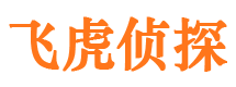 蓟州捉小三公司